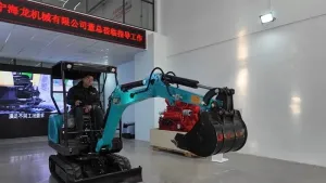 Operation of KV25 Mini Crawler Excavator