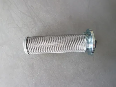Fuel filter