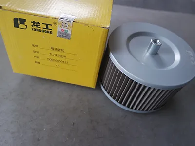  Hydraulic suction filter