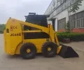 JC45 Skid Steer Loader