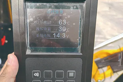 KE20/25 Electric Crawler Excavator